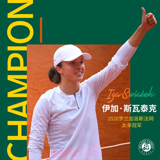 中展现出超 中展现出超