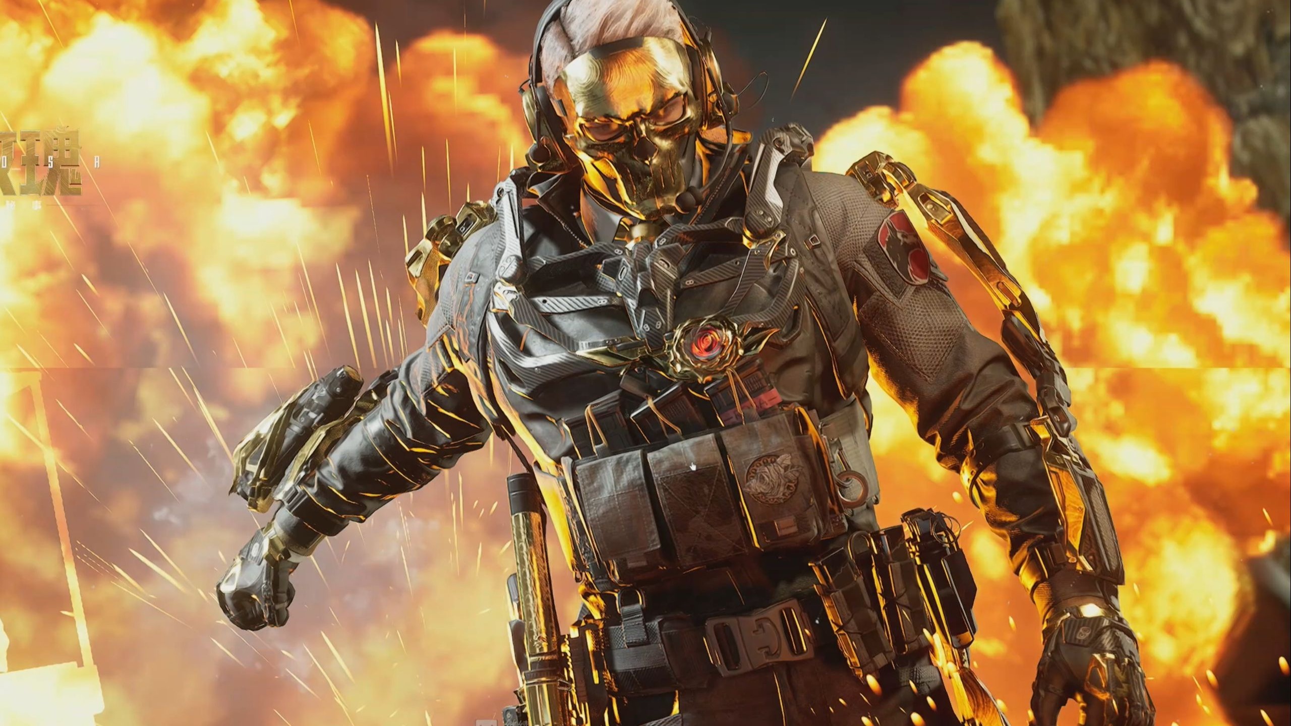 状况有关 状况有关