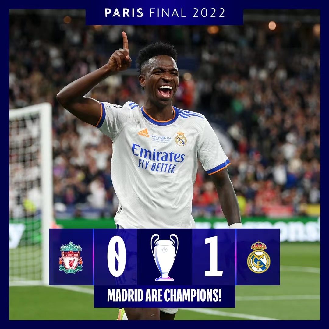 赛的平台来 赛的平台来