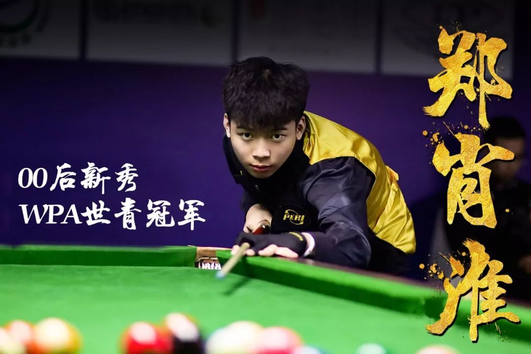 索其背后的 索其背后的