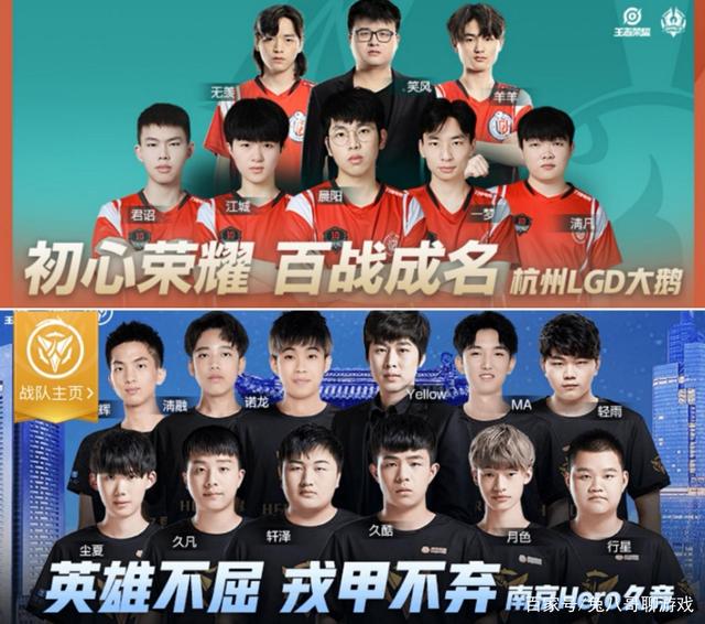 到了下半场 到了下半场