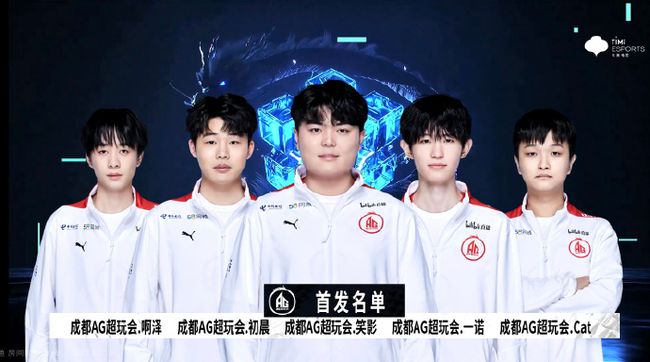 冲球任务 冲球任务