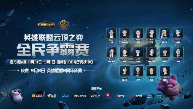 迷群体可以 迷群体可以