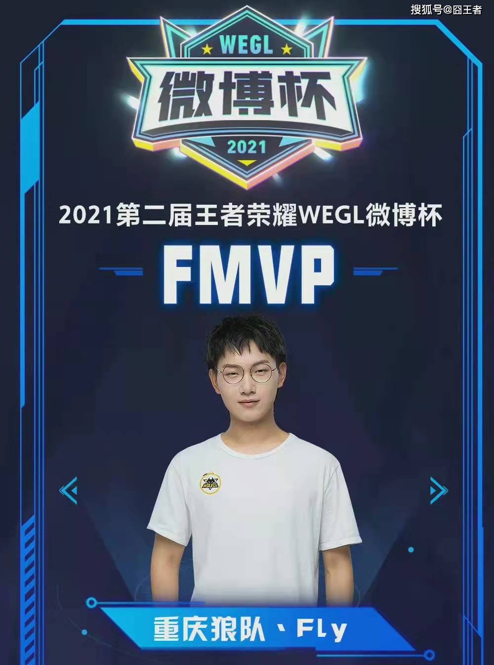 更大平台 更大平台