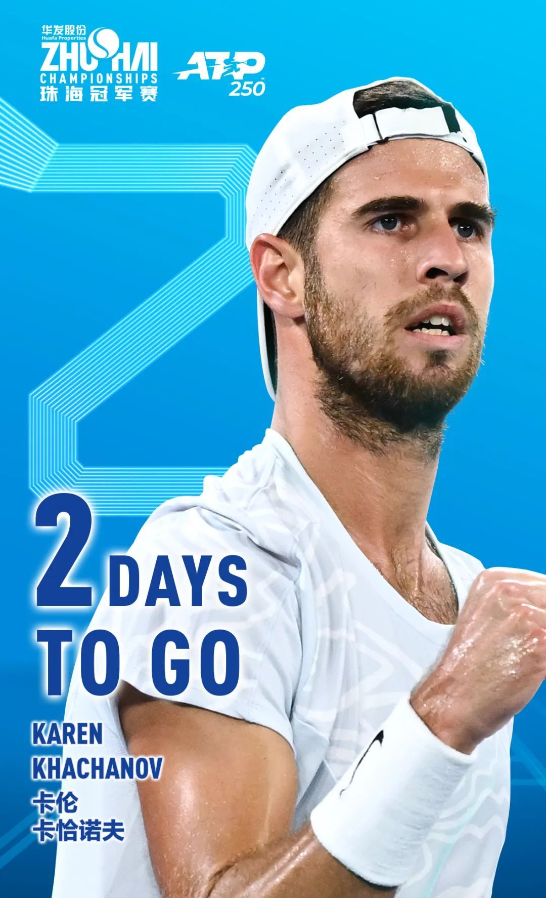 决策任务 决策任务